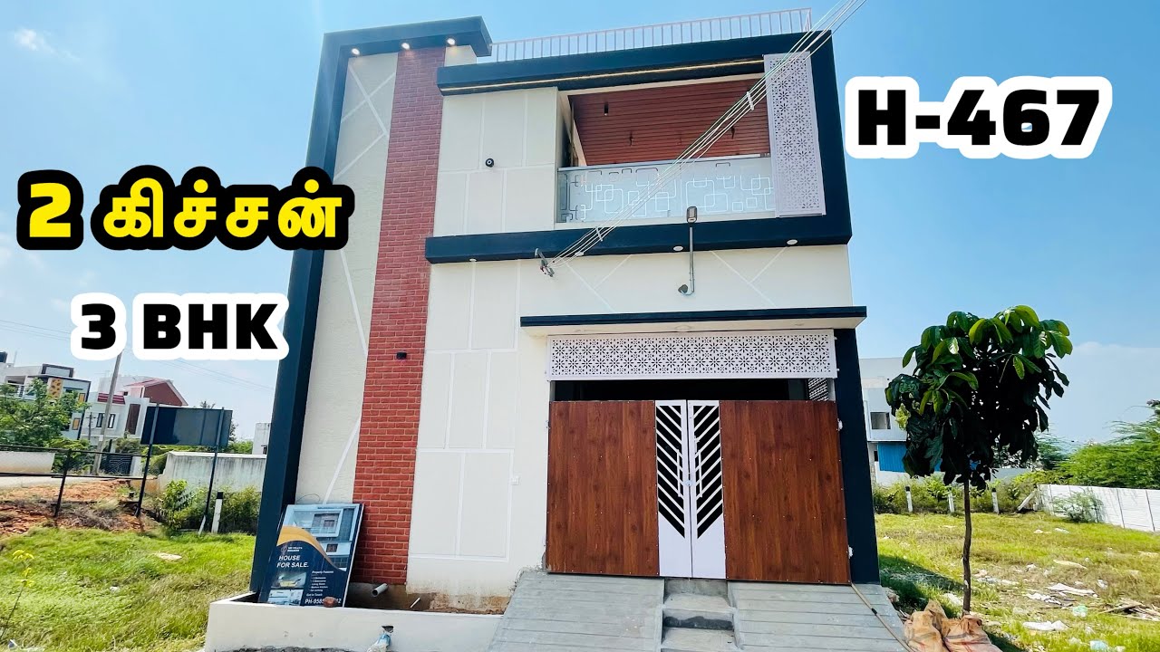🎉சிக்கந்தர் சாவடியில் 2-கிச்சன் உள்ள 3BHKவீடு விற்பனை invesment |sikkandarchavadi |onehousemadurai