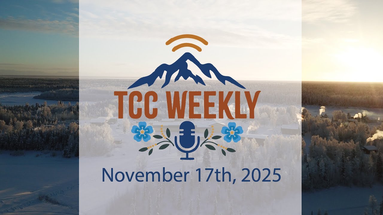Еженедельник TCC — 17 ноября 2025 г. — Эпизод 21