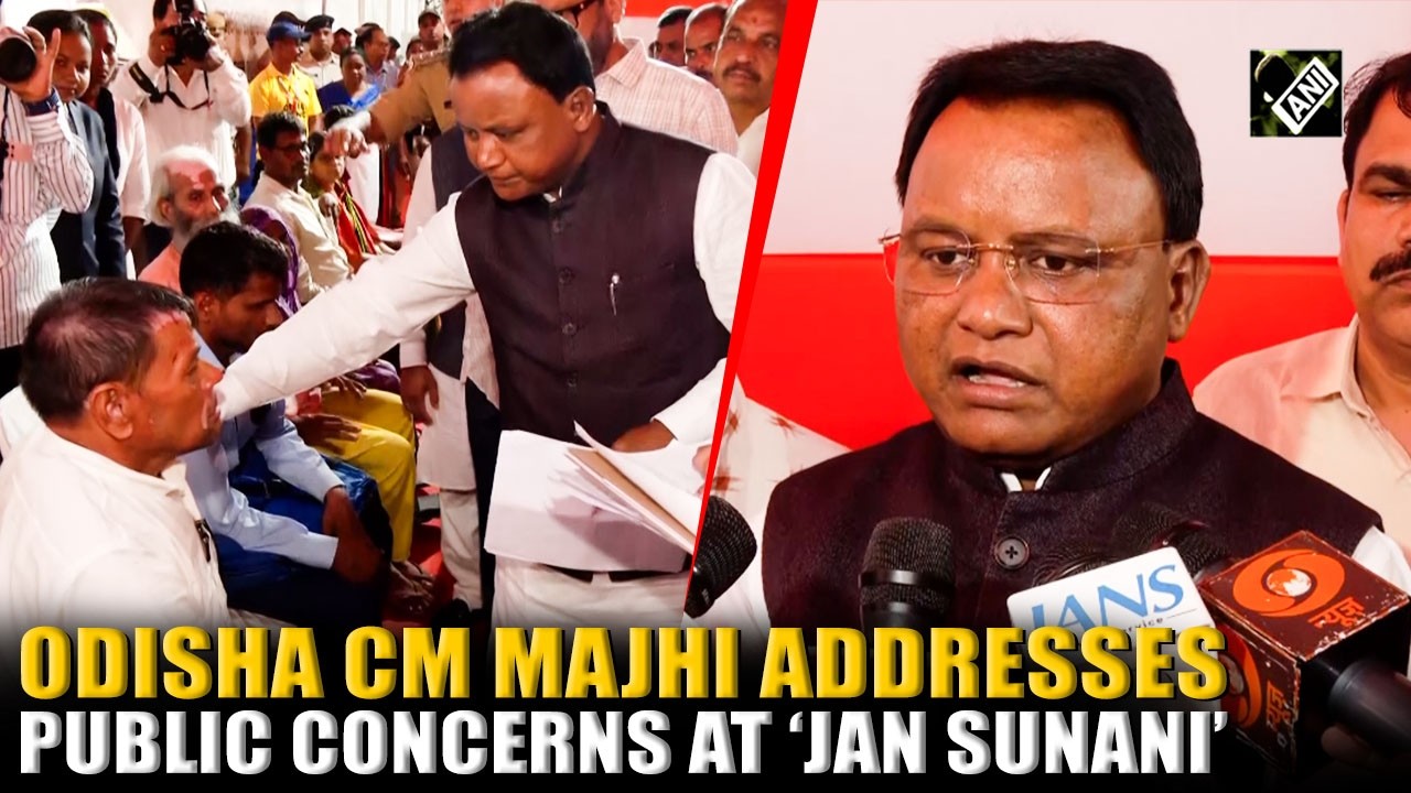 Odisha CM Mohan Charan Majhi addresses public grievances at 19th &lsquo;Jan Sunani&rsquo; in Bhubaneswar