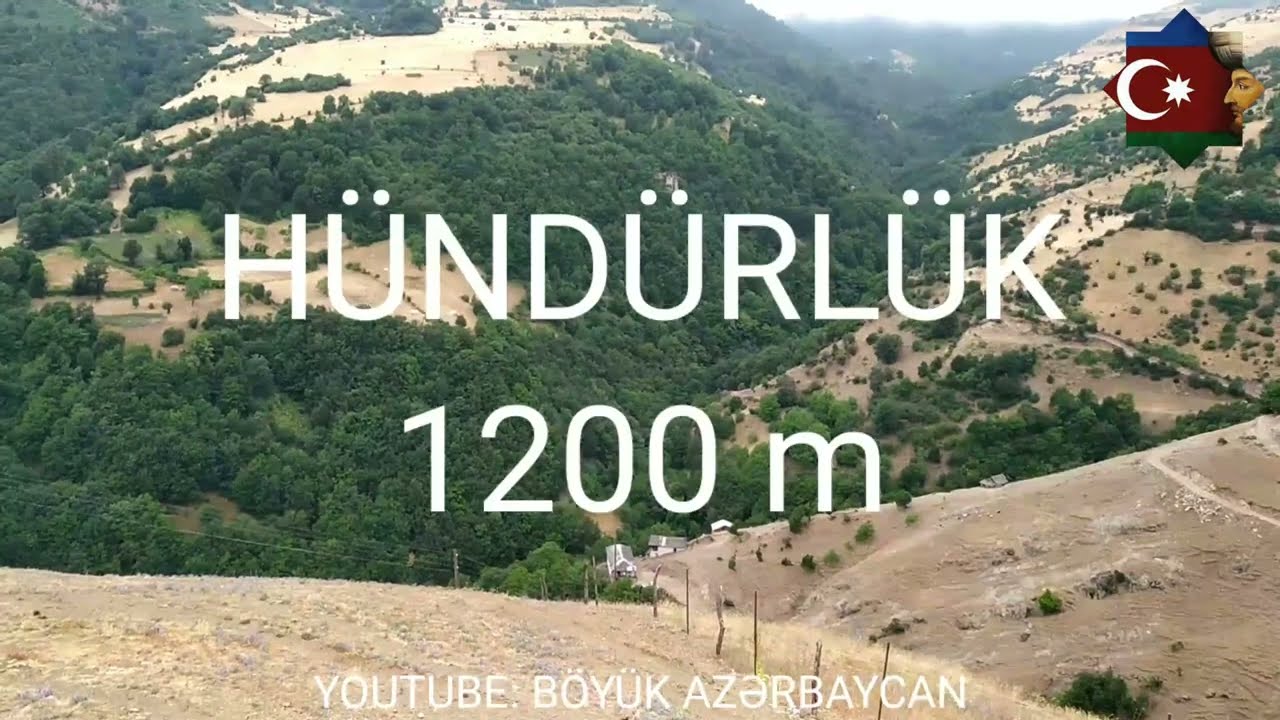 Astara / Asxanakəran / Hamoşam / Toradi Yolu / Sıldırımlı Dağ Yolu / Mənzərəli Yol / Meşə Yolu /