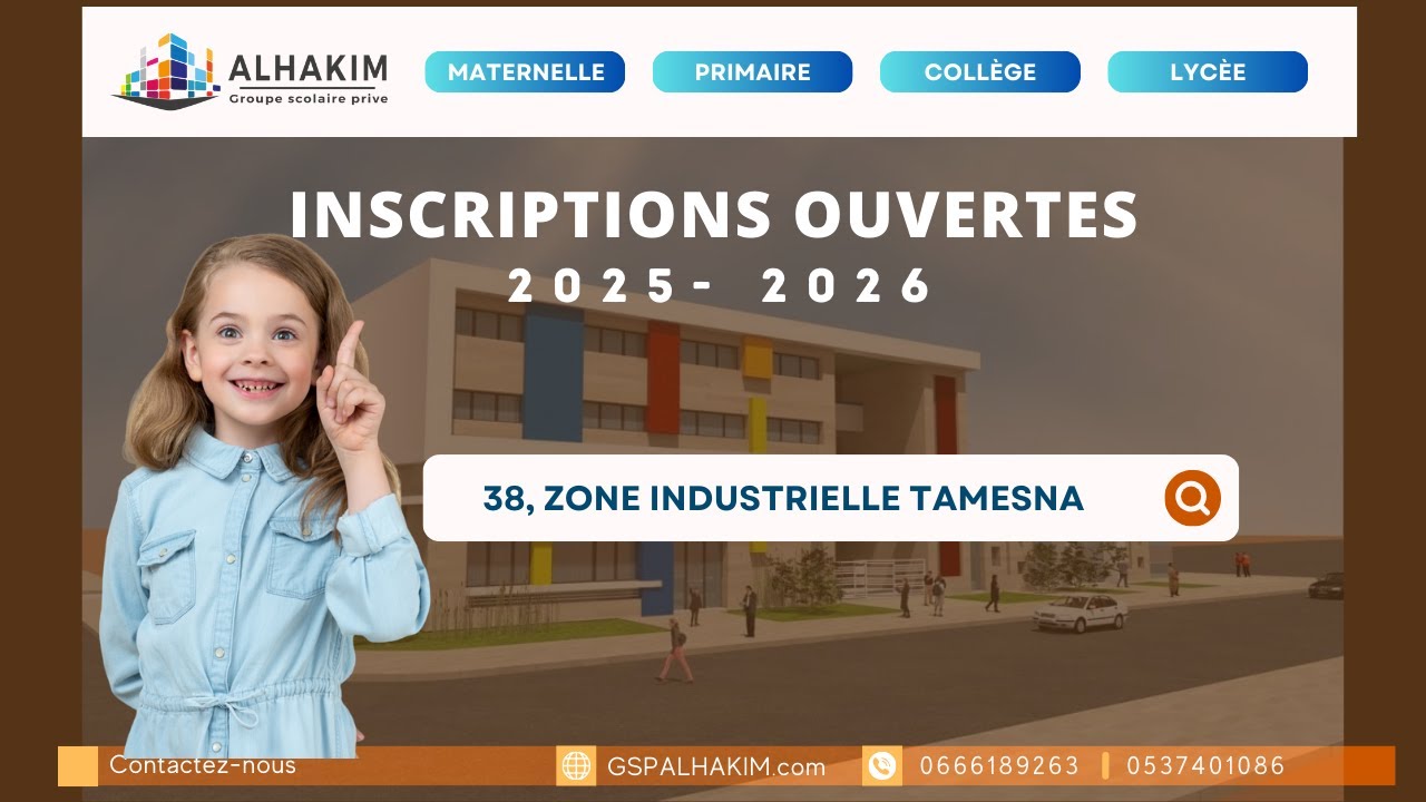 ÉCOLE AL HAKIM.. le bon choix