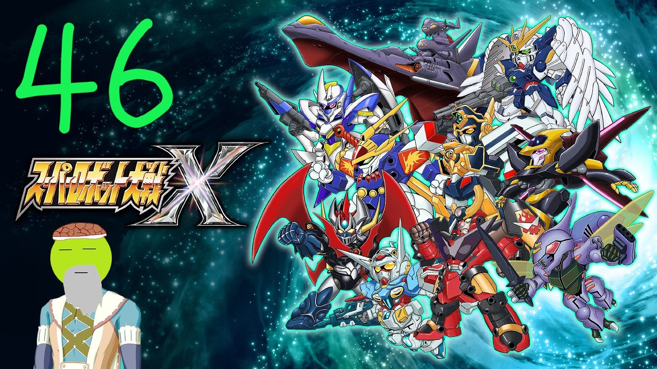 Super Robot Wars X #46 เขา แอนตี้สไปรัล แต่ ชั้น ไม่แอนตี้ เธอ นะ.....................แหวะ😒