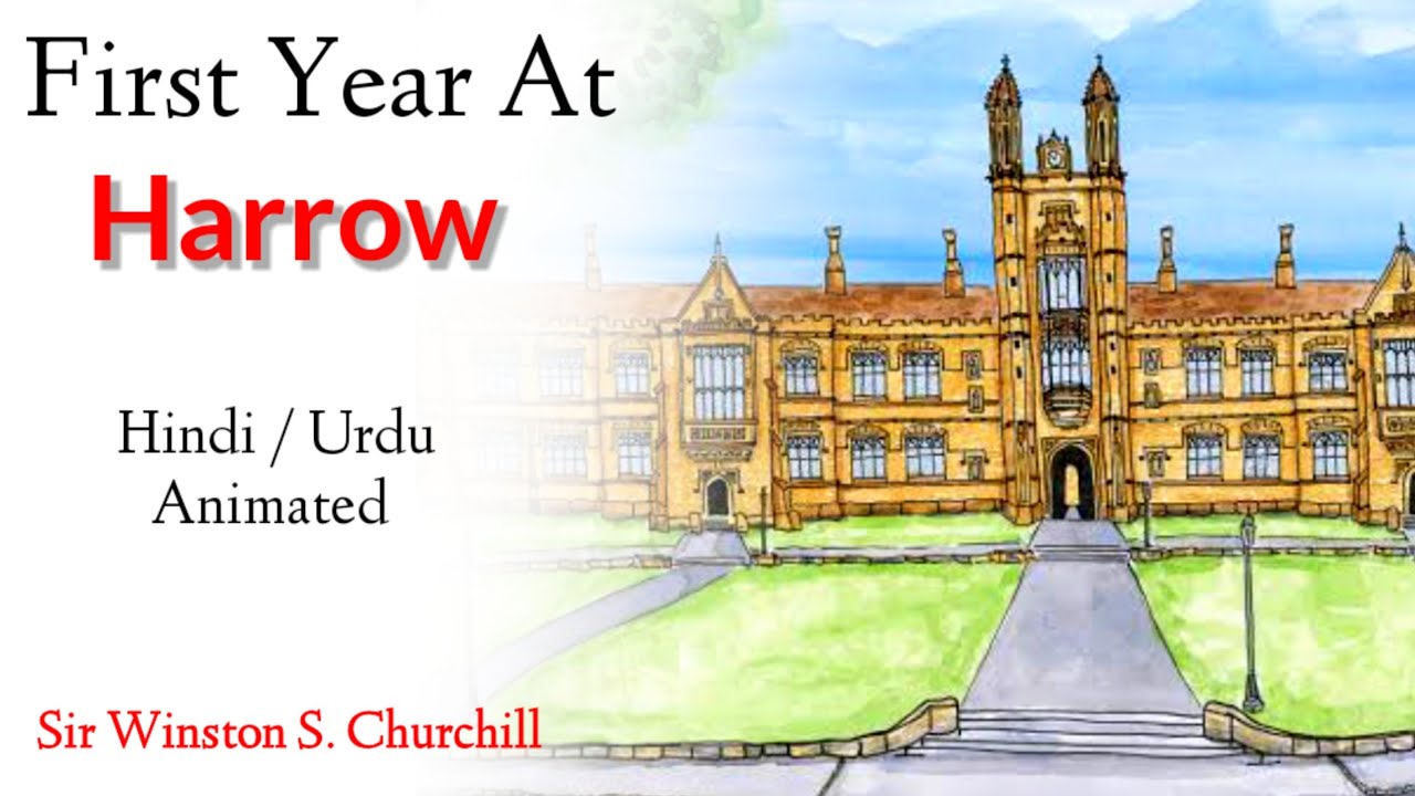 First year at Harrow | Summary | 12th class | Question Answers | Hindi | Urdu | animated.
