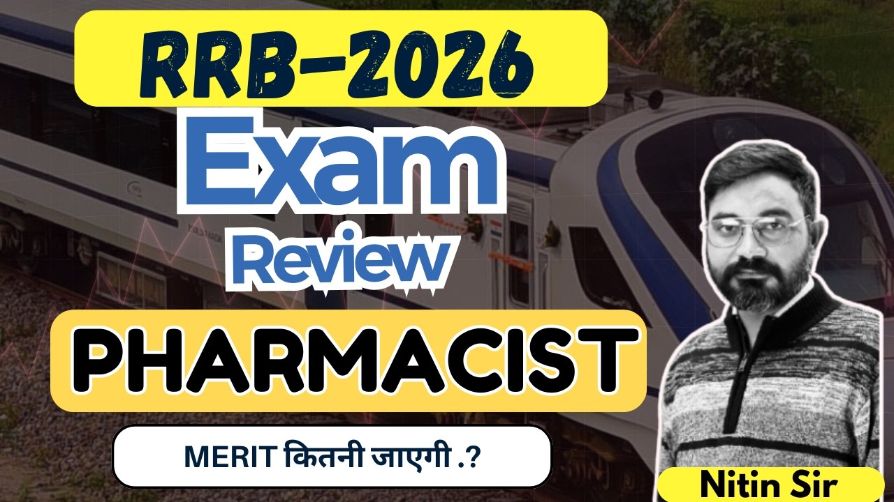 Exam Review-13 March 2026 RRB Pharmacist || #rrb #rrbpharmacist #pharmacistexam #pharmaguru