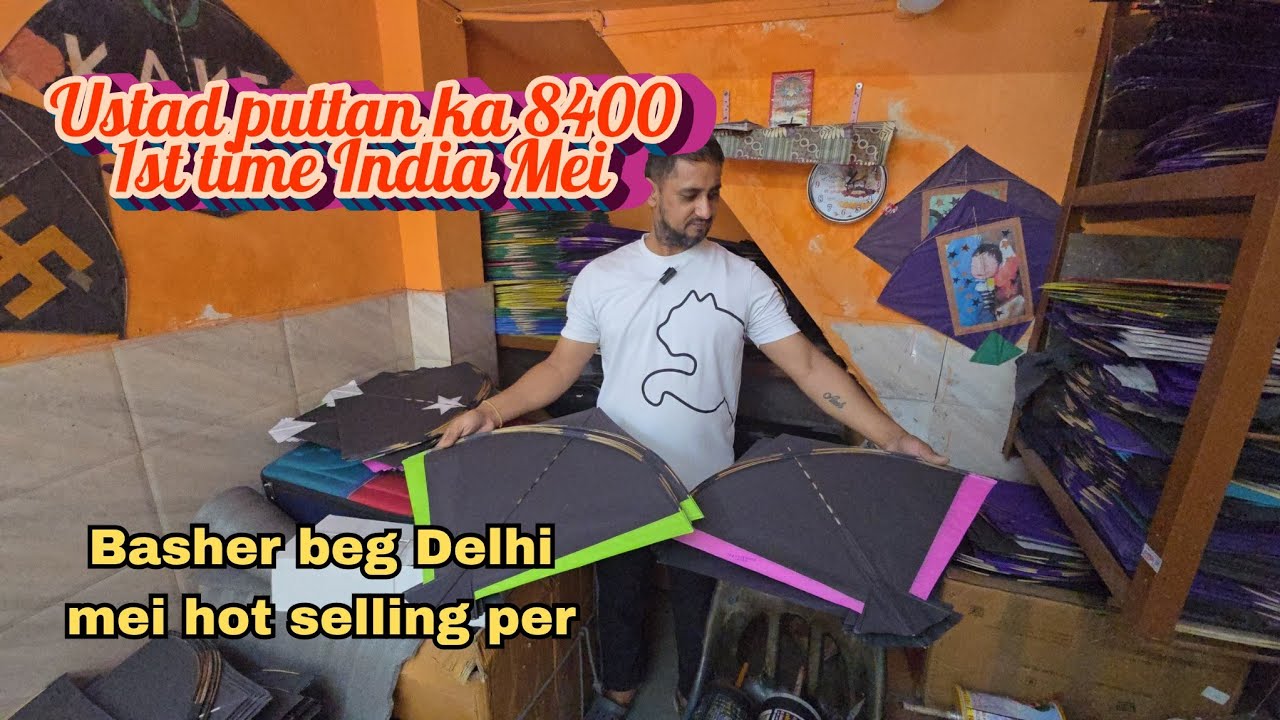 ASA 8400  MANJH JO APPKE 700-800RS SAVE karega/D&H ki Addhi/Manni kite center Delhi