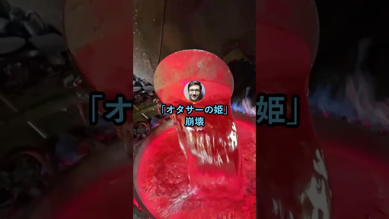 「オタサーの姫」が鬱陶しかったからギャル投入してぶっ壊したwww【2ch面白いスレ】