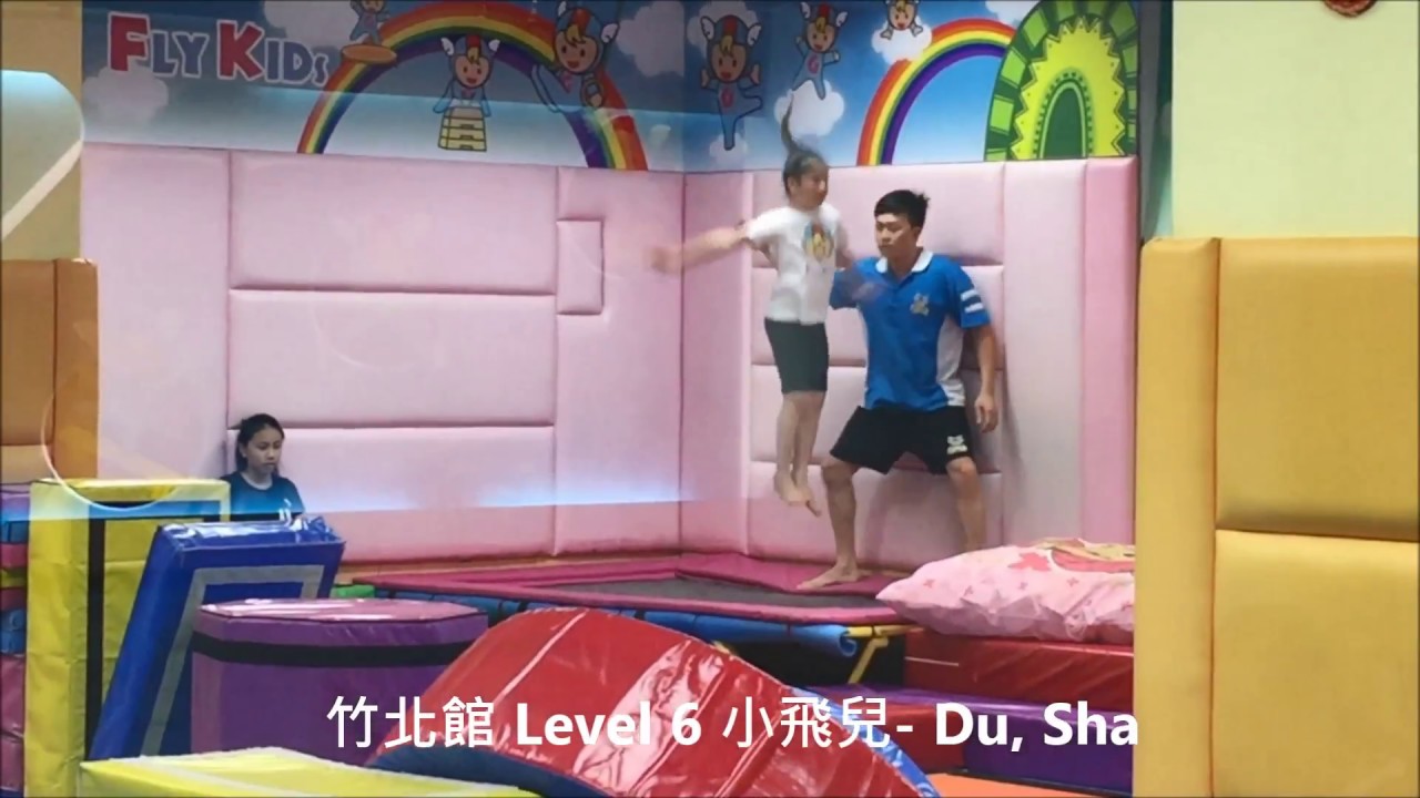 飛奇兒體操教學系統-竹北館Level6小飛兒-Du, Sha