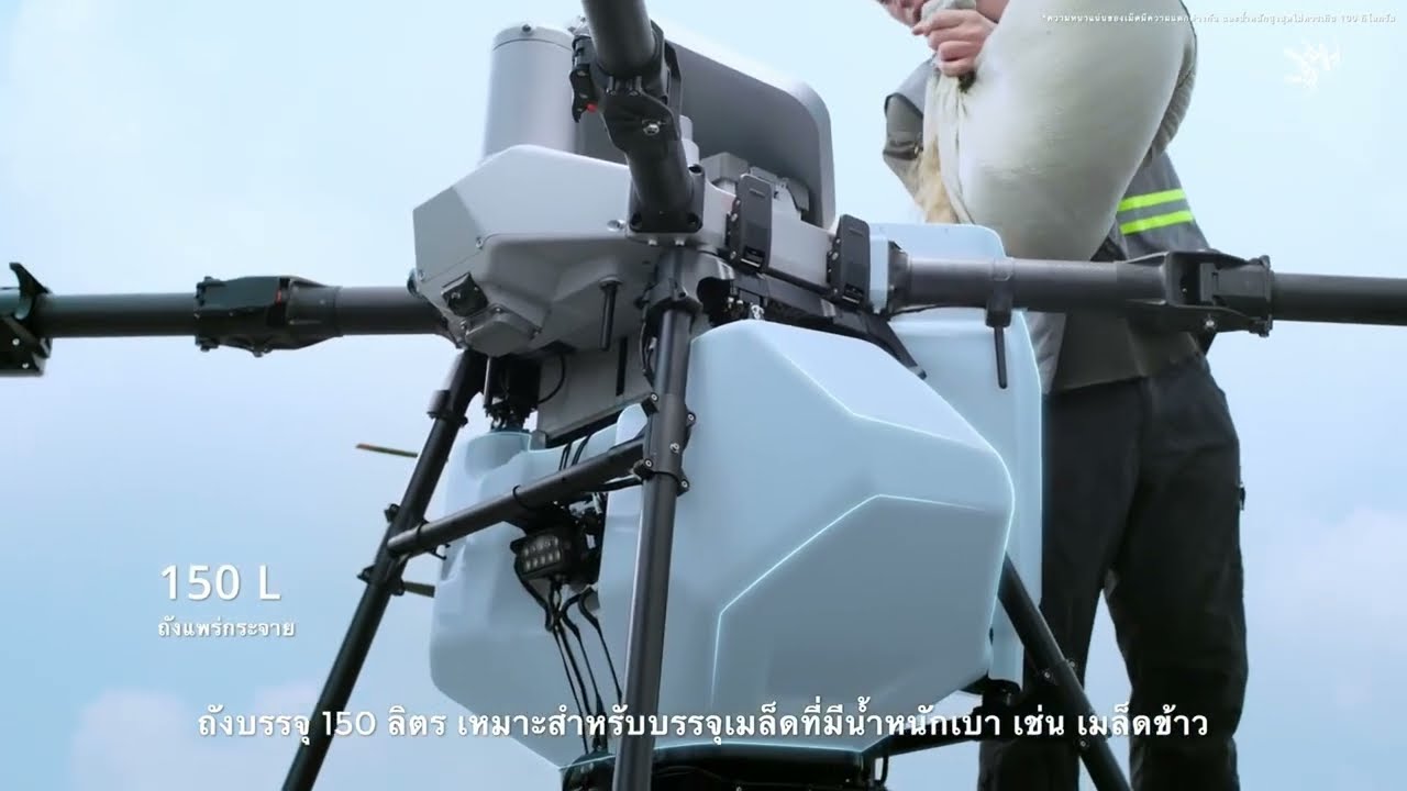 DJI AGRAS T100 - ''พ่น-หว่านได้ พลังแรง รองรับงานไร่ขนาดใหญ่🌱''