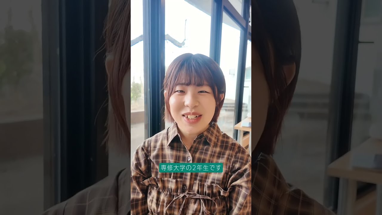 【専修大学】生田寮のリアルな日常を大公開！女子学生の本音インタビュー完全版（施設・通学・寮生活）