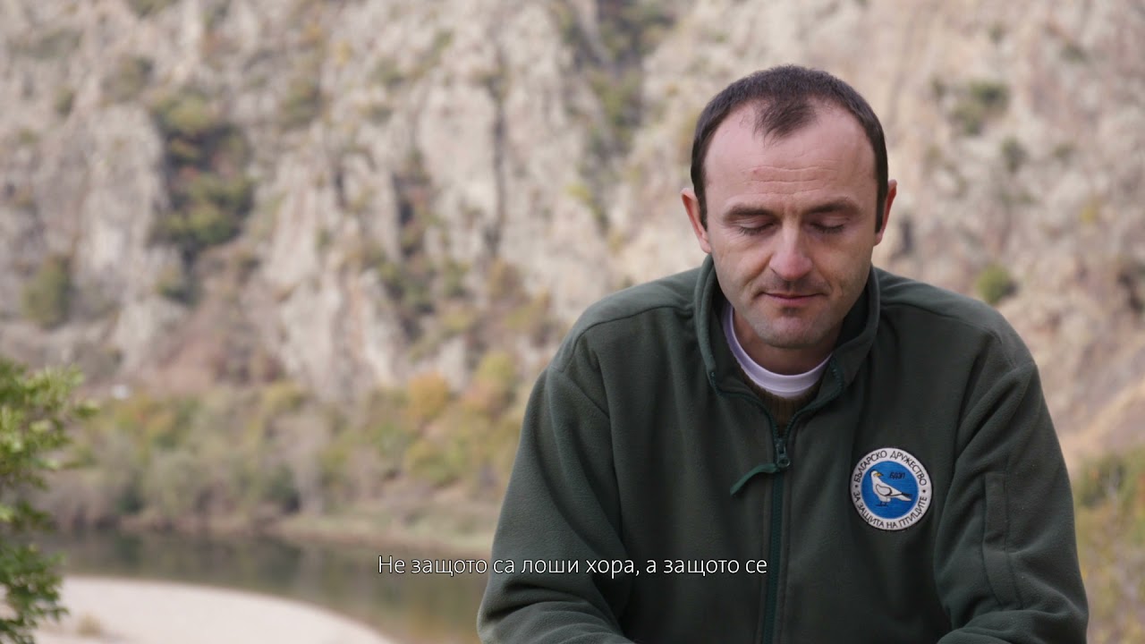 Anti Poison Dog Unit/Екип за борба с отровите