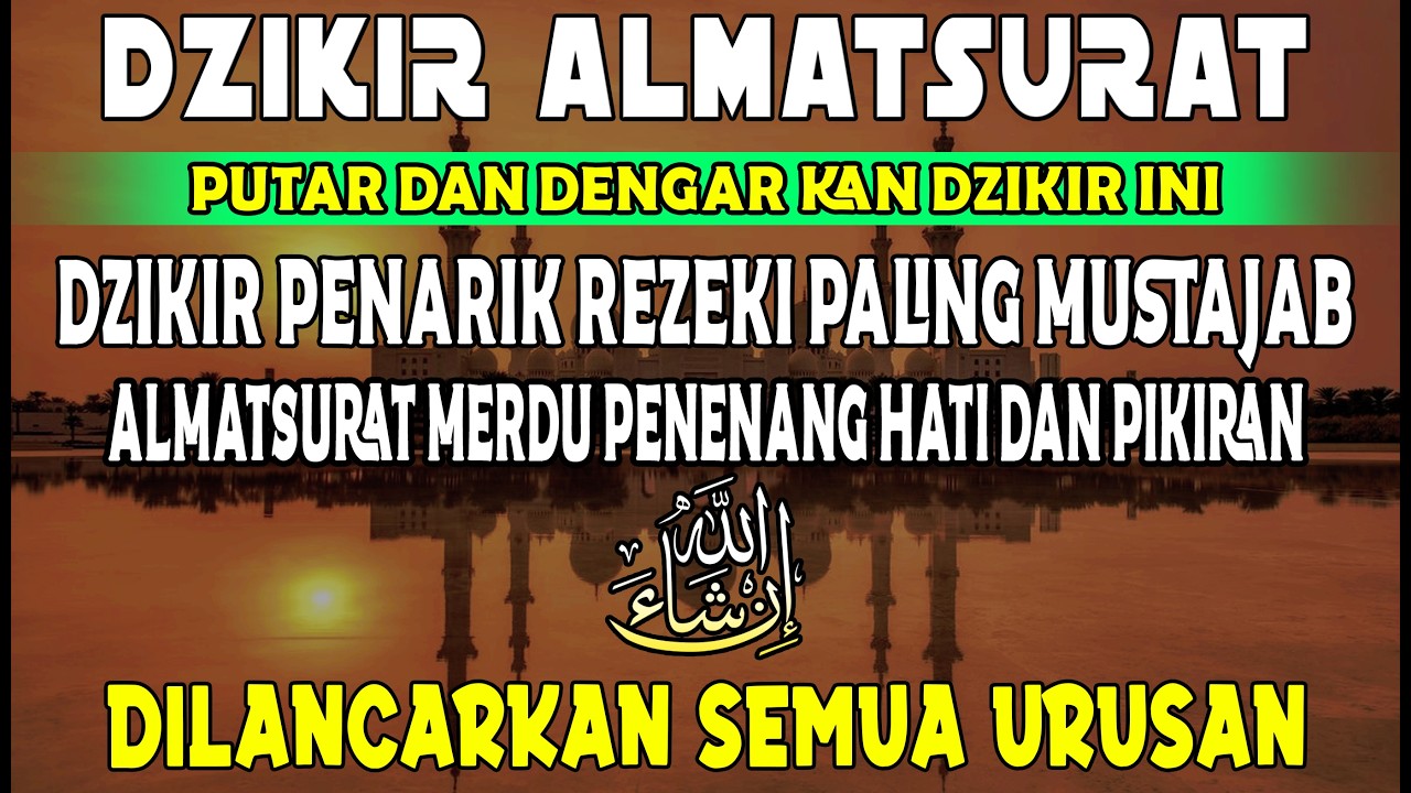 Dzikir Mustajab Pembuka Pintu Rezeki | Doa Pembuka Rezeki Dari Segala Penjuru | Mumtaaz Zikir