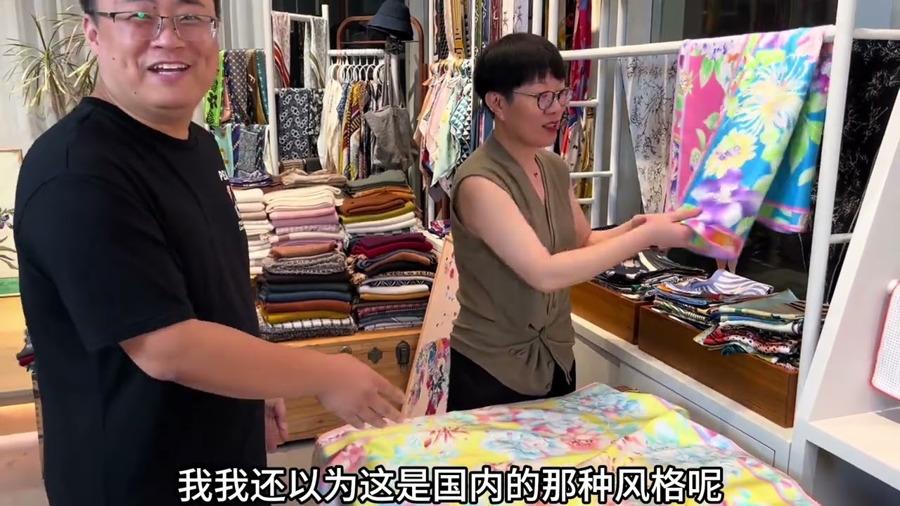 女人过了三十岁，一定要搭配的单品，去Logo老钱风，真的很抬人！ #丝绸 #老钱风穿搭 #美拉德风的决定性单品