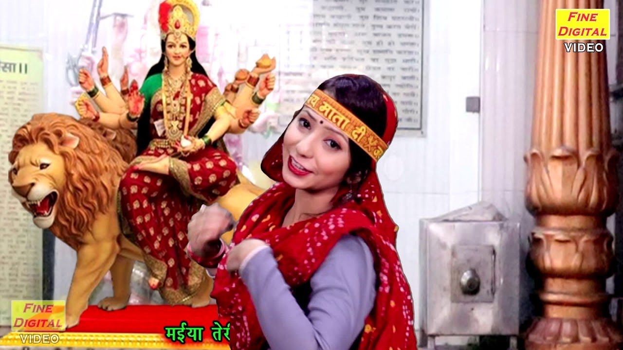 मैया तेरी चुंदड़ी मैं जयपुर तै मँगाऊँगी - Mata Bhajan ( With Lyrics ) || Meenakshi Mukesh