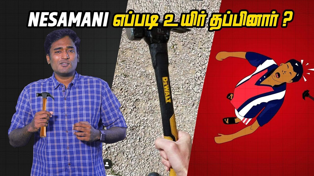 Nesamani எப்படி உயிர் தப்பினார் ? | Impulse | LMES