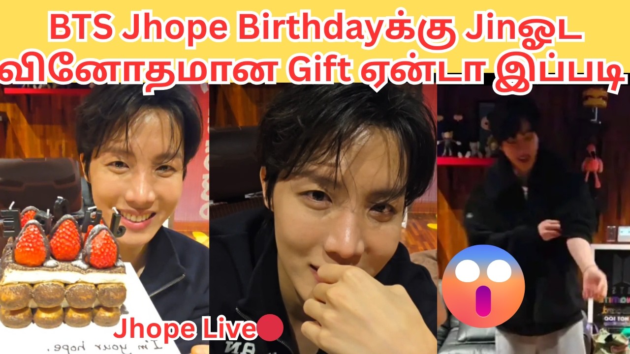 Bts 🔴 Jhope Donation 32 birthday 😍 Jhope Birthday full live😍 #bts #btsvlivetoday  #btslivesubtitles