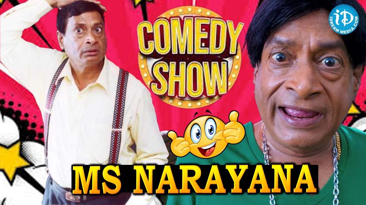 Comedian MS Narayana Best Comedy Scenes | iDream Kadapa