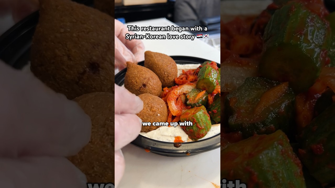Сирийская и корейская кухня встречаются в Бруклине
