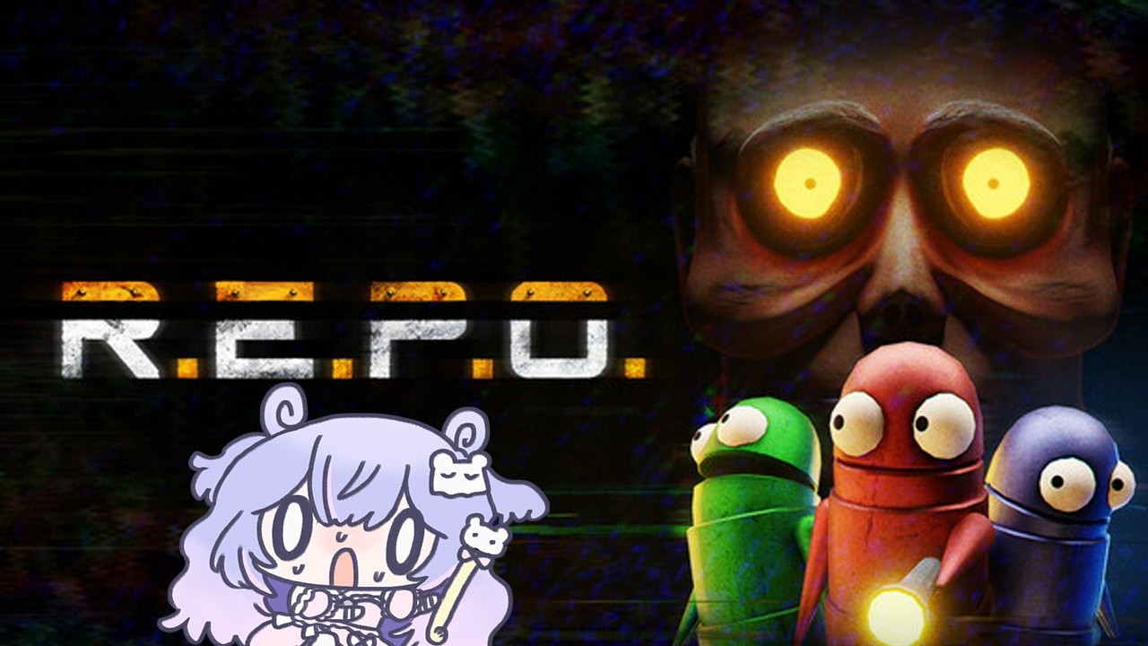 【#NEWTOWN コラボ】警察のみんなとREPO～～～～！🚓✨【Vtuber/星降あめる】