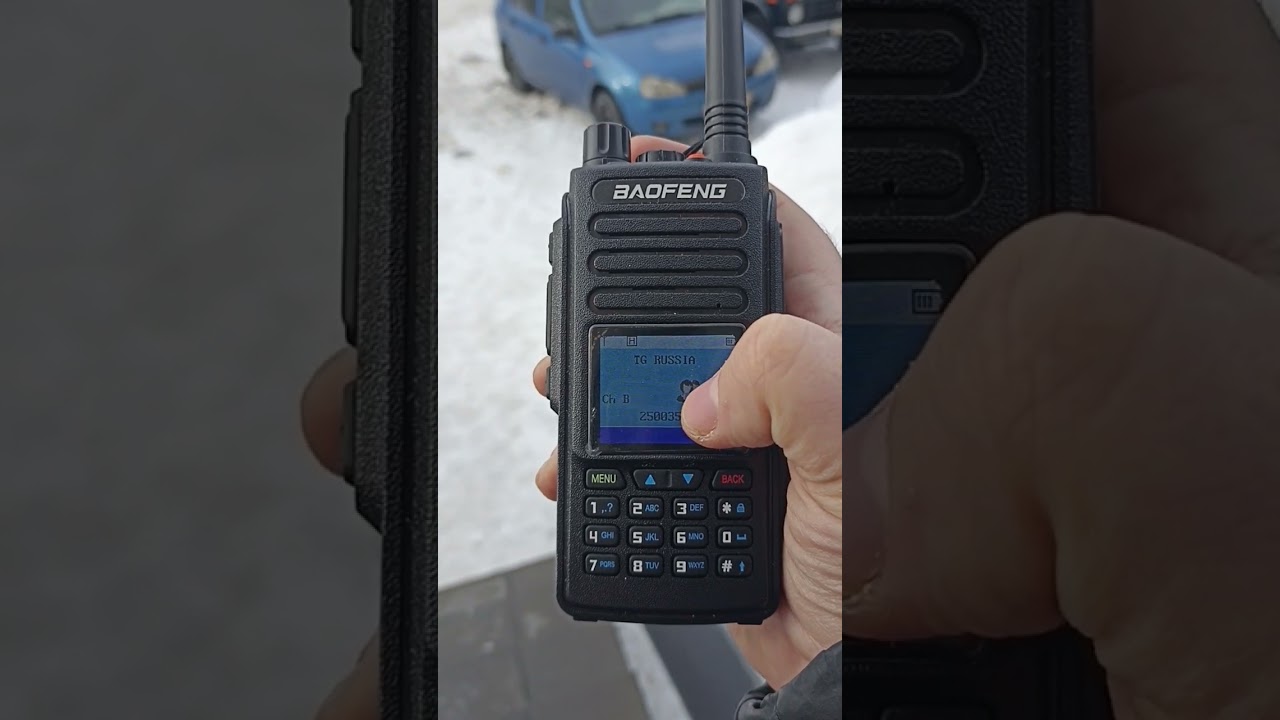 Слушаем общение #dmr в группе Россия. #радио #радиолюбитель #baofeng #радиосвязь #ham