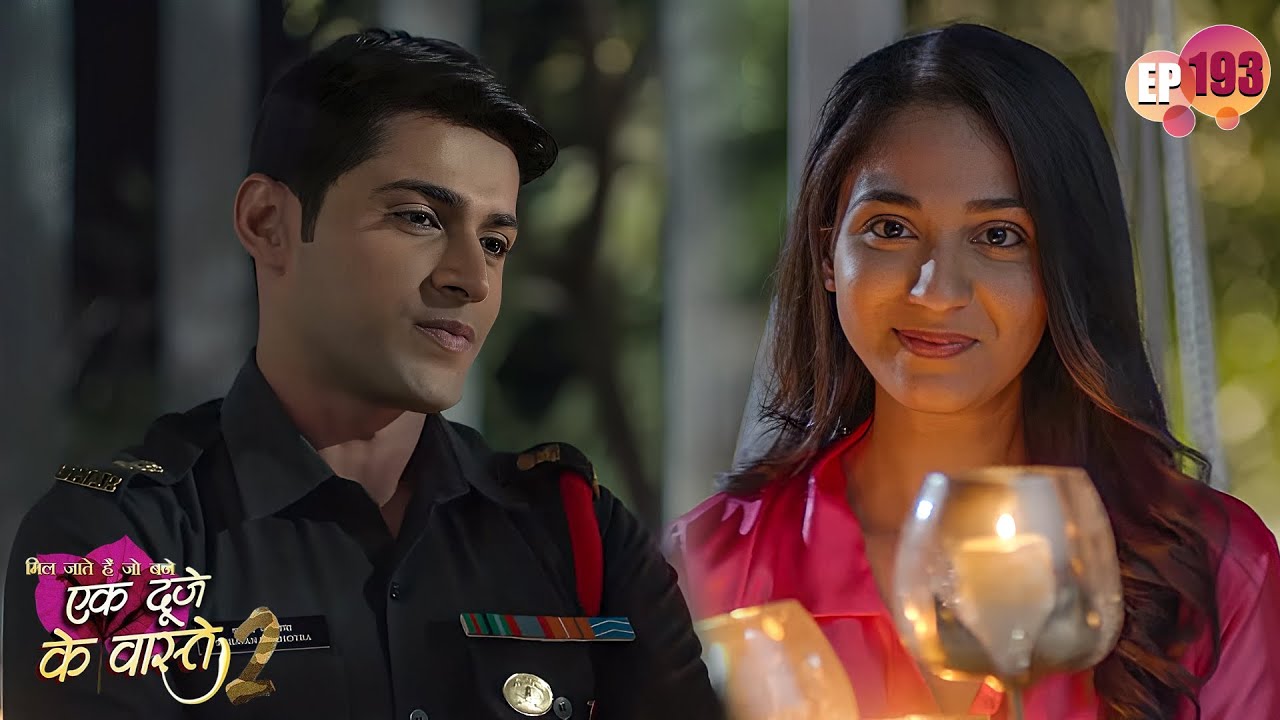 सुमन ने कि परेशान श्रवण से बात | Ep 193 | Ek Duje Ke Vaaste S2 | Suman | Sharvan | Love Story
