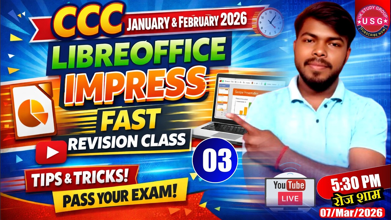 CCC January & February 2026 Exam | CCC Preparation | CCC Class 03 | CCC Online | LibreOffice Impress
