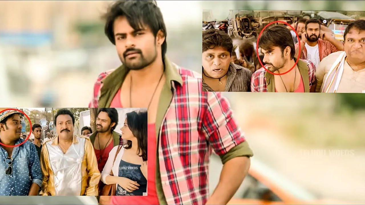 Sai Dharam Tej , Jaya Prakash Reddy Blockbuster Movie Ultimate Funny Comedy Scene | @TeluguVideoZ