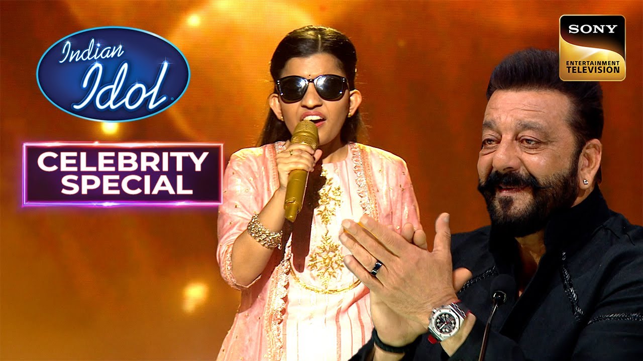 Sanjay Ji के सामने Menuka ने गाया 