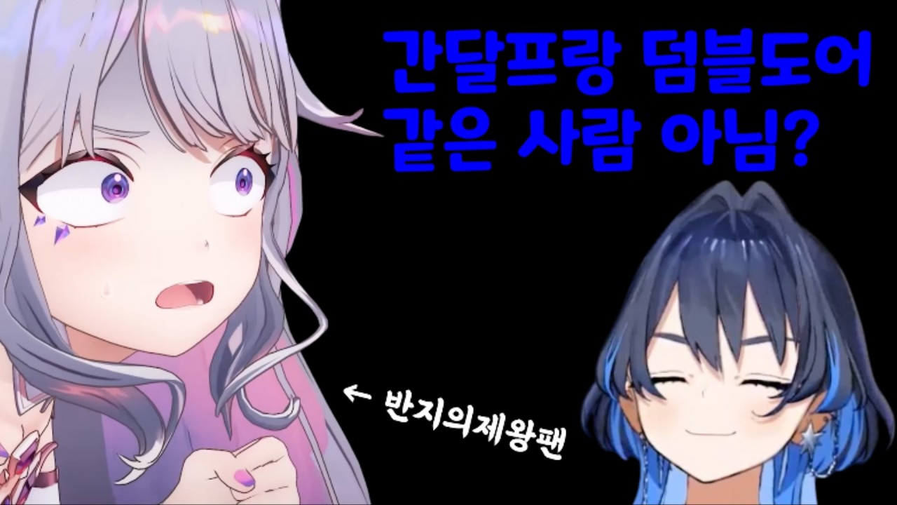 취소해라 방금 그 말...!! [오로 크로니, 타카나시 키아라, 코세키 비쥬, 라오라 판테라, 지지 무린, 엘리자베스 로즈 블러드플레임, 모리 칼리오페]