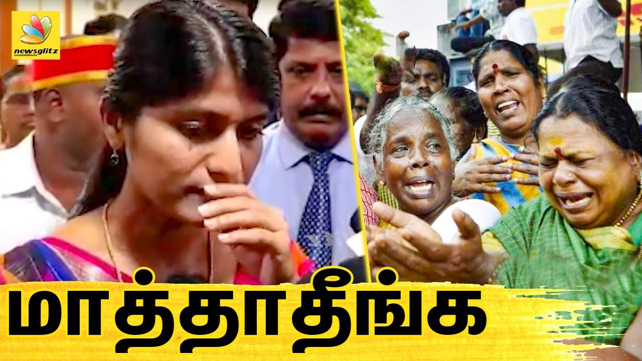 அதிரடி உத்தரவு : Young and Brave Collector Rohini Transferred | Latest Tamil News