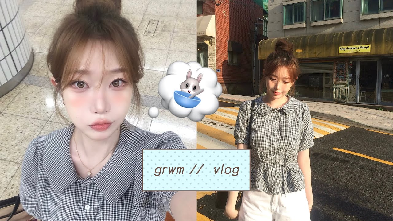 요즘 핫한🔥이태원 grwm•vlog