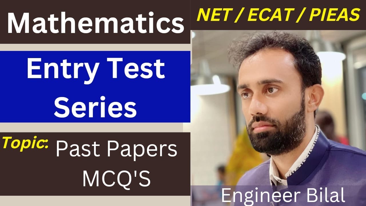 Complex Numbers Class 11 Math Past Papers MCQ's NET/ ECAT/ PIEAS ll NUST-NET Mathematics Preparation