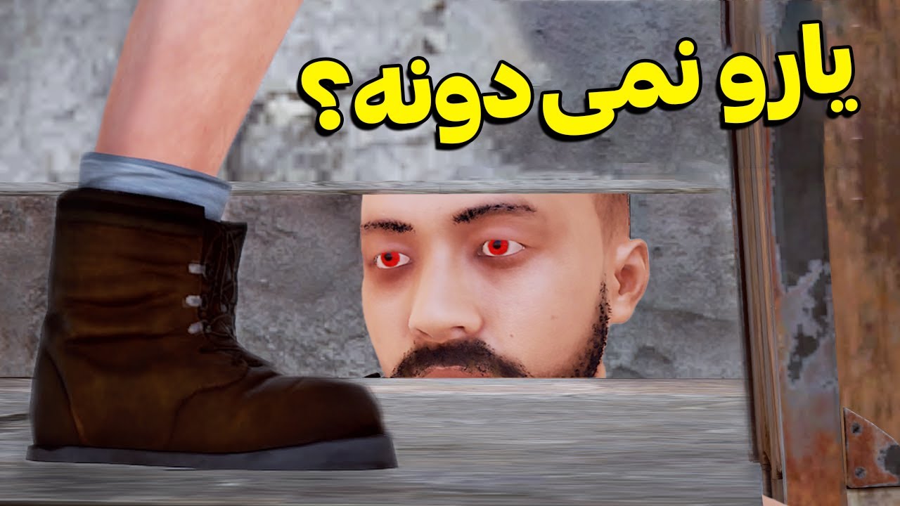 از زیر خونم پلیر ایرانی رو مینداختم تو ترپ بیسم