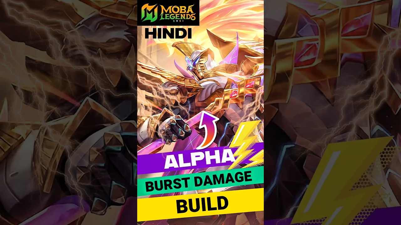 Alpha Best Build in 2025 #mobalegends5v5 #moba5v5hindi #moba5v5pippin #mlbb #alpha #alphabuild