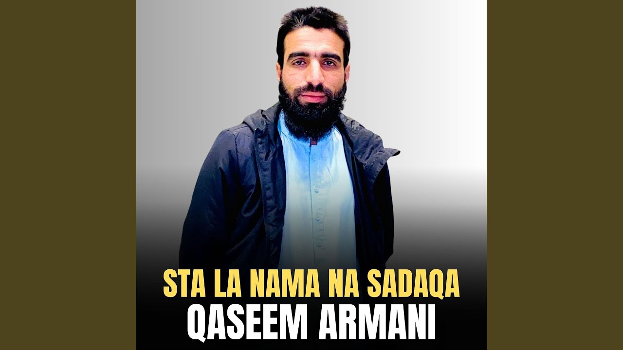 Sta La Nama Na Sadaqa