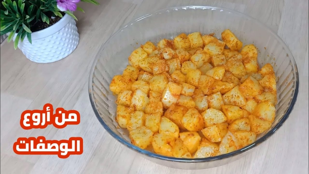 هاد الوصفة مستحيل نبدلها لخطرش البنة تاعها تفوق الخيال😍بدون بيض و بدون بيشاميل..سريعة و سهلة التحضير