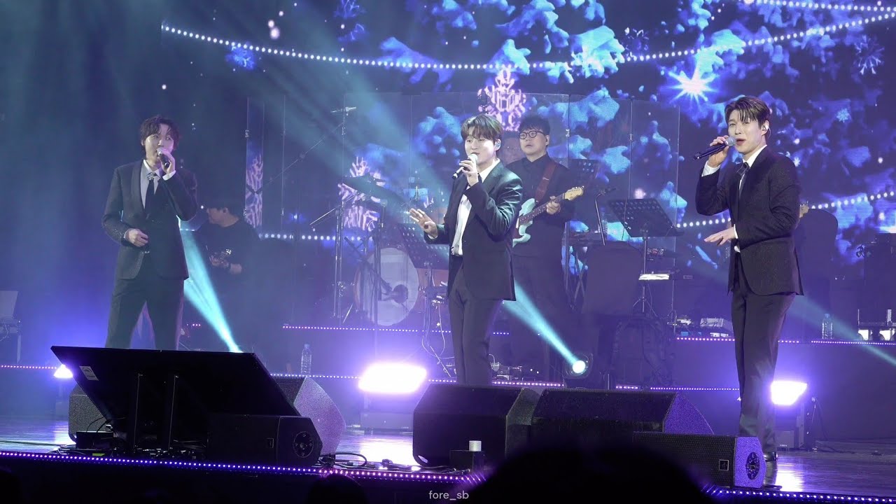 크리스마스 선물🎄🎁 - Last Christmas 배두훈&강형호 / Winter Wonderland 조민규 | FORESTELLA FANCAM