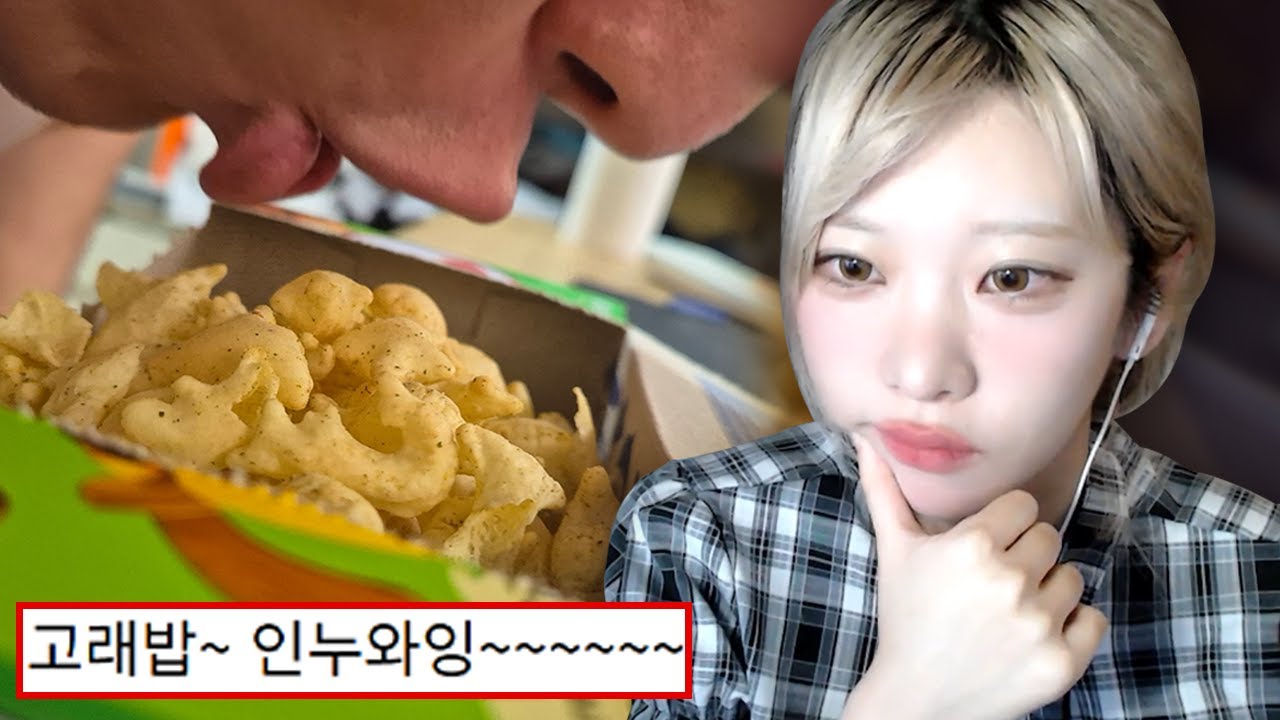 아 뭐해애!!