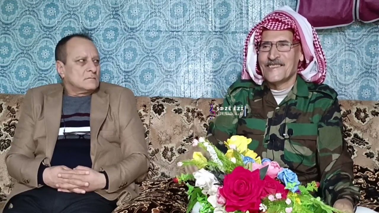 سالفا عفوري حمر الايزيدي وحاكم شنكال بدنگي خال اومر بابي شرف