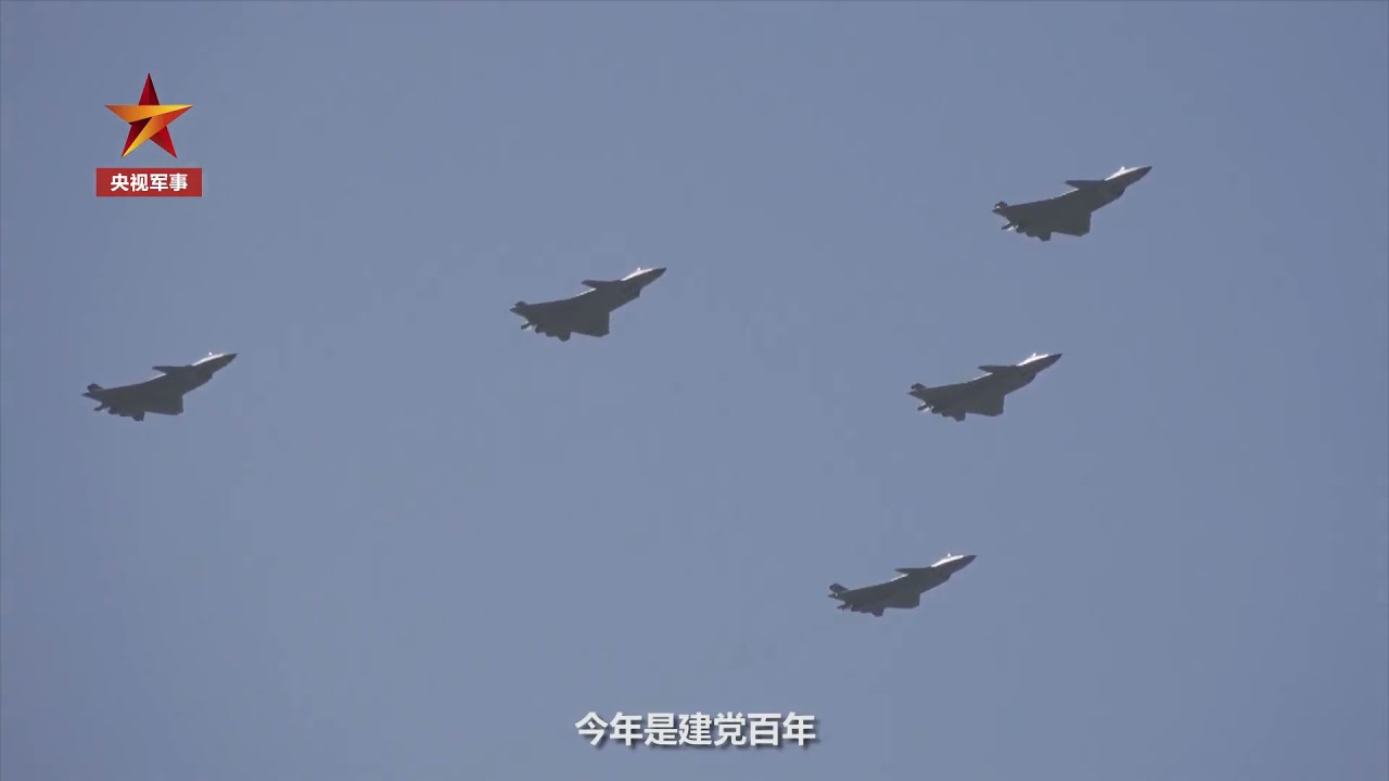 中国空军公布珠海航展阵容 歼16D无侦7首次公开展示