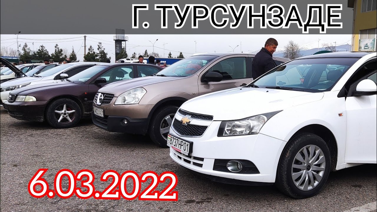 НАРХОИ ИМРУЗА МОШИН БОЗОРИ РЕГАР CHEVROLET AVIO, CHEVROLET CRUZE, TOYOTA CAMRY