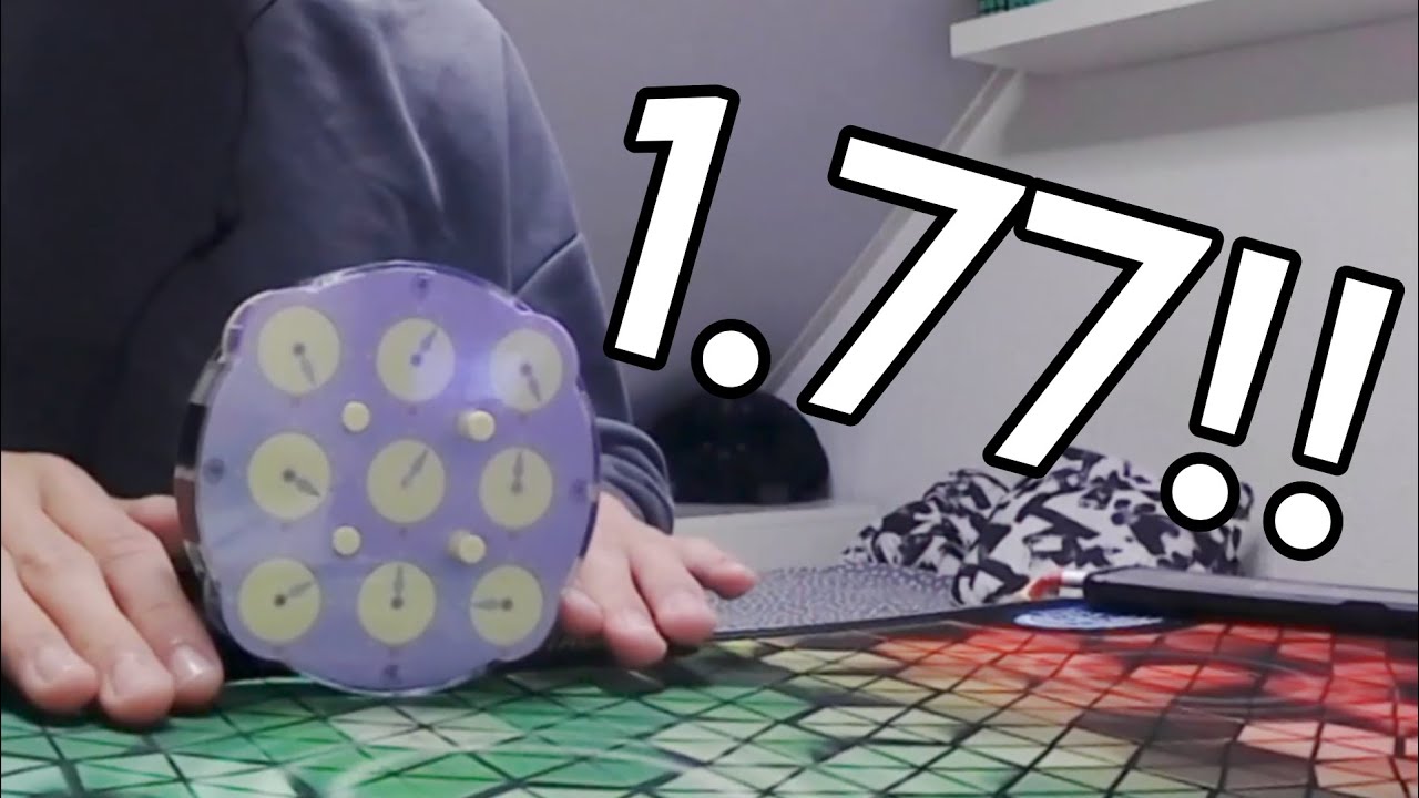 1.77 Clock Average of 5 (Youtube World Best)