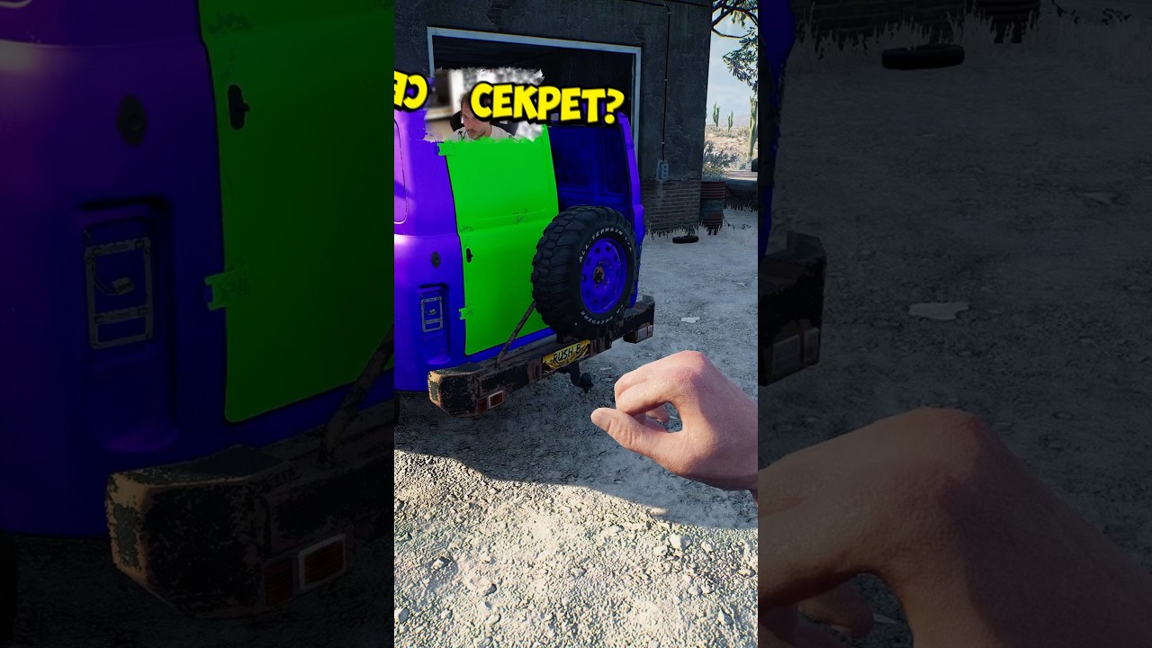 BUG or FEATURE in the Game DRIVE BEYOND HORIZONS Checked the Secret How to Restore Tires in Drive...