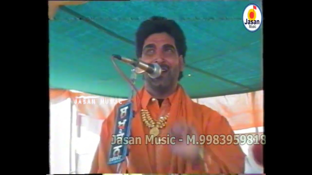 ਚੰਦ ਦਾ ਟੁਕੜਾ !!ਮੇਜਰ ਰਾਜਸਥਾਨੀ ਲਾਈਵ ਅਖਾੜਾ !! Mukh Chand Da tukda Mejor Rajsthani Live Akhada 