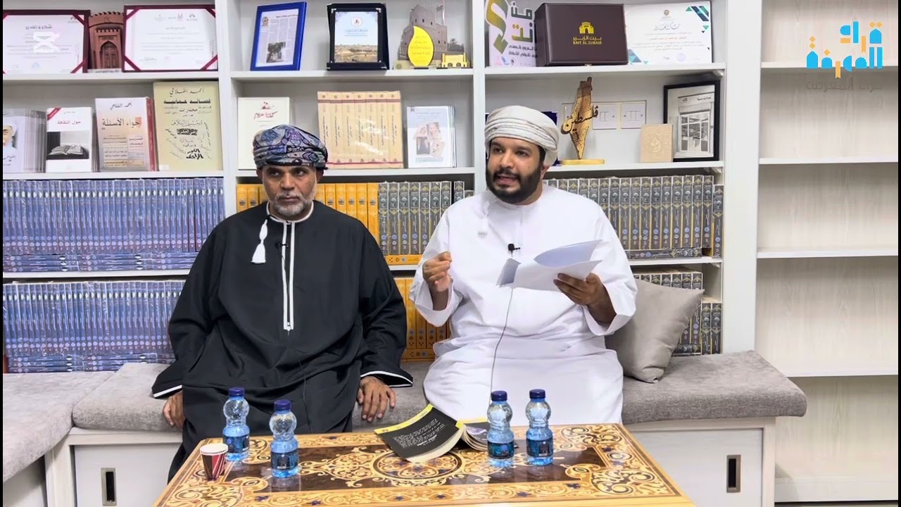 جلسة حوارية حول المجموعة القصصية كوب منثلم