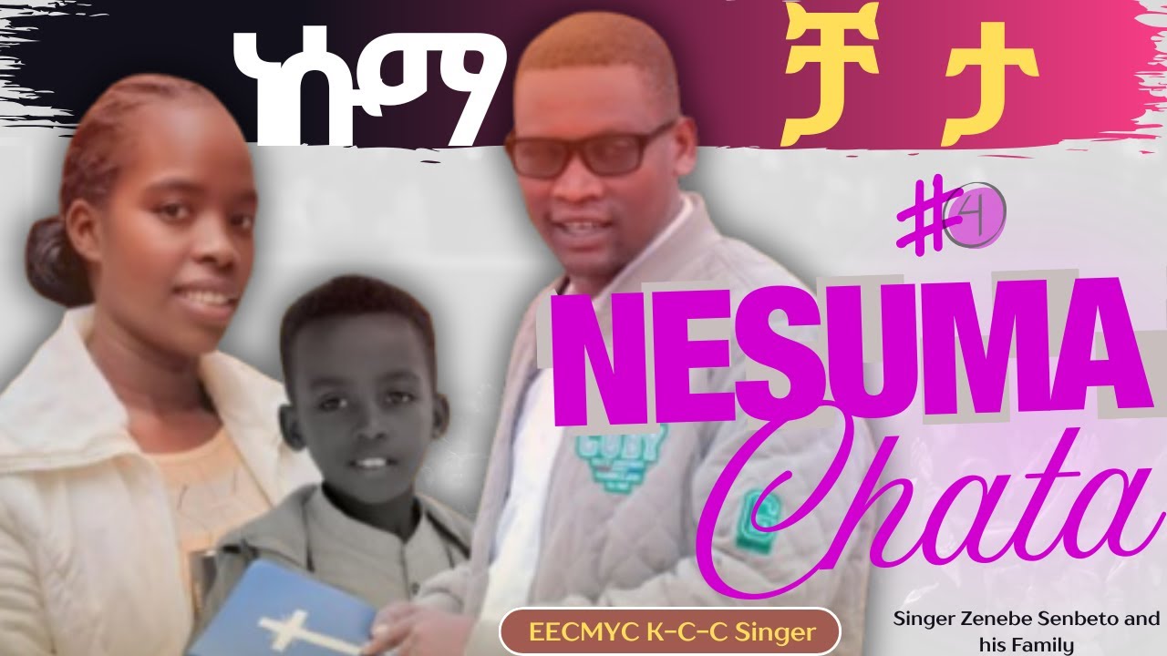 Zenebe Senbeto  Nesuma chata full album