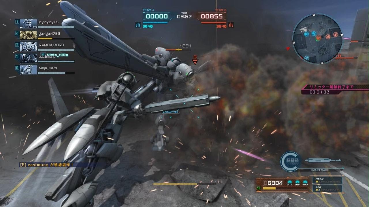 機動戦士ガンダム　バトルオペレーション２_20260317215930
