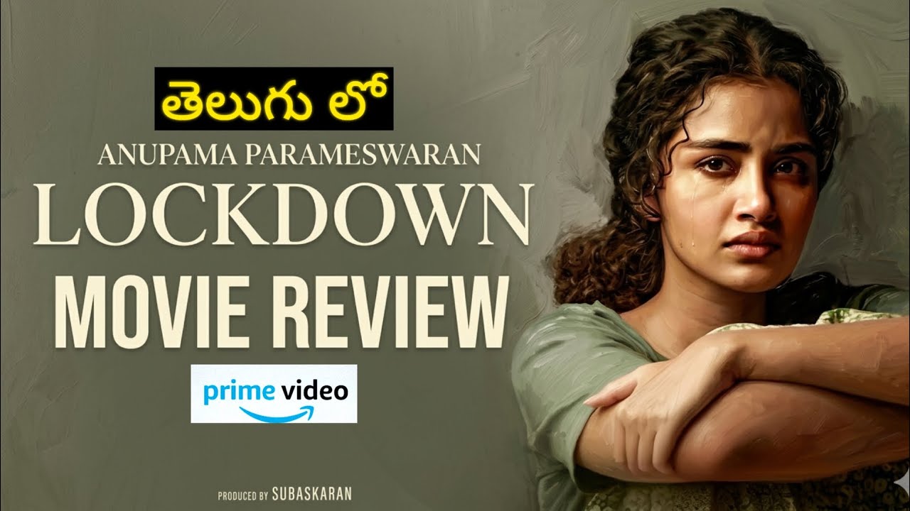 Lockdown Movie Review | Lockdown Review | Telugu Movie Lockdown Review | Lockdown Telugu Review