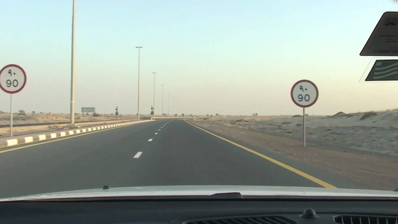 Road (D63) to Jumeirah Bab Al Shams, Dubai