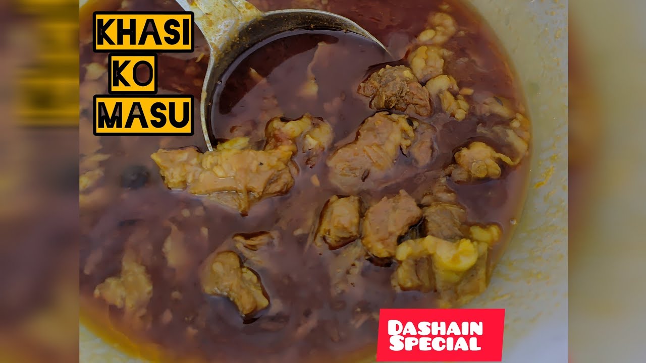 Nepali Perfect Mutton Curry | Dashain Special Khasi ko masu 😋