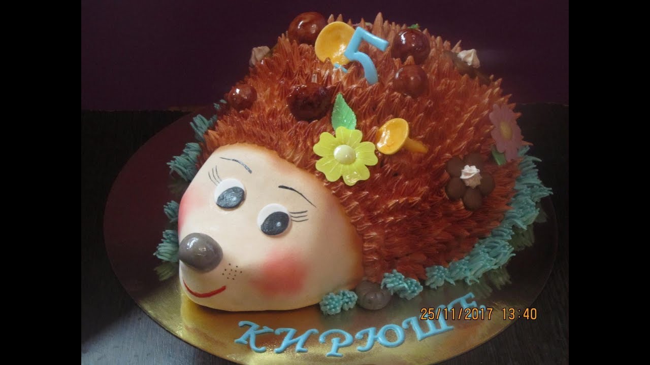 Детский Торт Ёжик